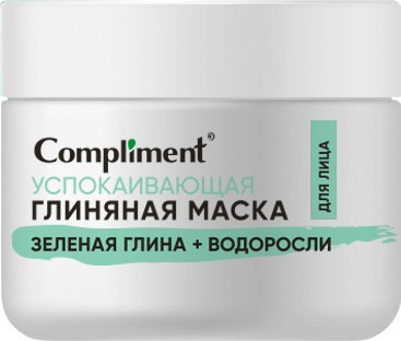 Маска для лица кремовая Compliment Успокаивающая с водорослями (50мл) -
