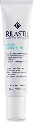 Гель для век Rilastil Aqua Sensitive (15мл) - 