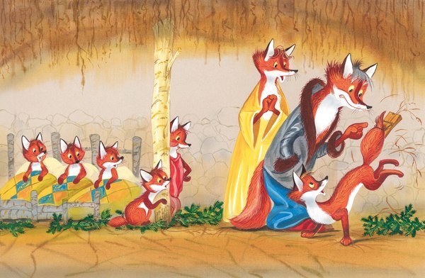 Книга Махаон Тутта Карлссон, Людвиг Четырнадцатый, фрекен Сталь и др. (Экхольм Ян, твердая обложка)