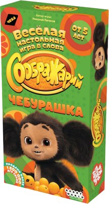 Настольная игра Мир Хобби Соображарий. Чебурашка / 952012 - 