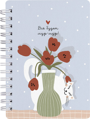 

Блокнот, Mur-Mur ваза / N4252