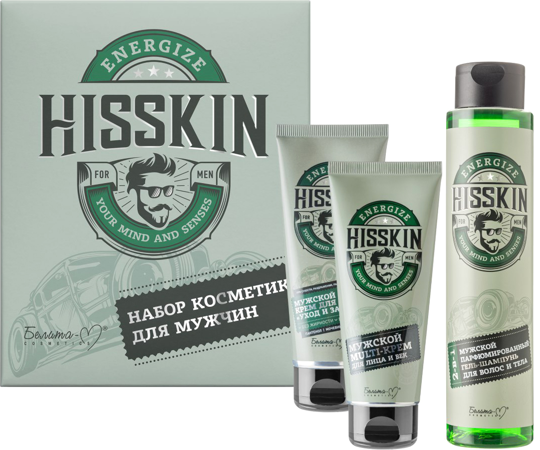Набор косметики для тела и волос Белита-М Hisskin мужской