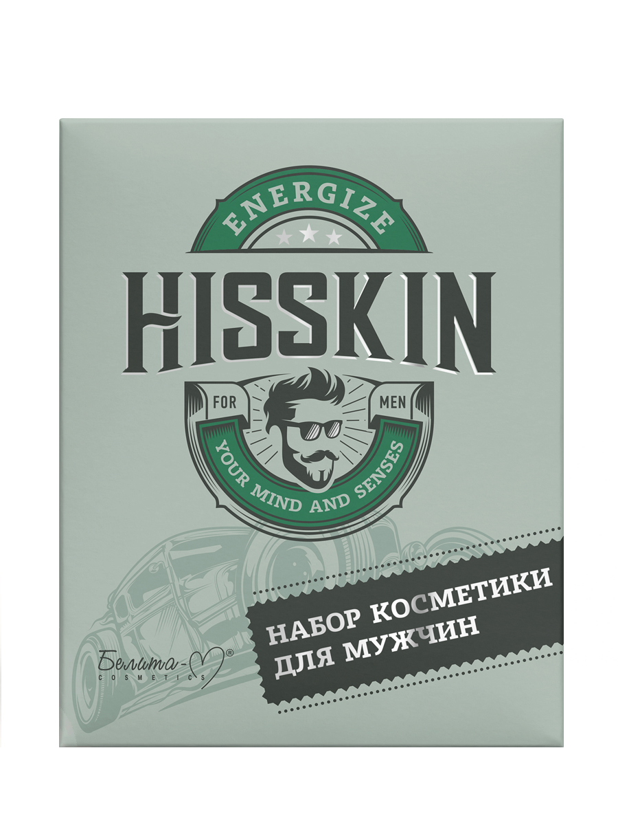 Набор косметики для тела и волос Белита-М Hisskin мужской — фото 2