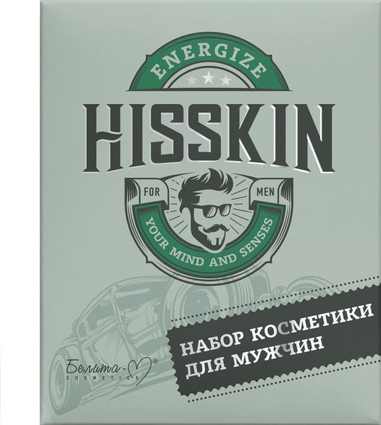 Набор косметики для тела и волос Белита-М Hisskin мужской