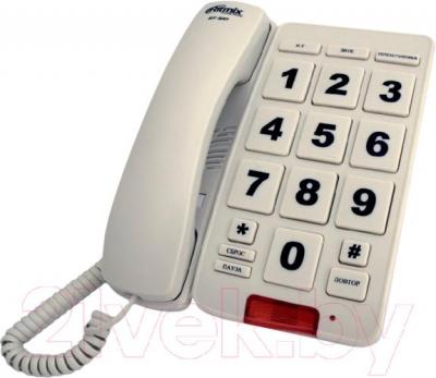 Проводной телефон Ritmix RT-510 (Ivory) - общий вид