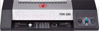 Ламинатор HF FGK 230i - общий вид