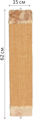 Когтеточка Trixie Sisal 43073 (коричневый)