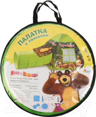 Детская игровая палатка Играем вместе Маша и Медведь с тоннелем / GFA-TONMB01-R
