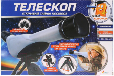Телескоп Играем вместе KY-Z5AB883-RU