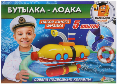 Научная игра Играем вместе Подводная лодка / TX-10020