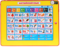 

Развивающая игрушка Умка, Планшет. Английский 45 стихов и песен / HX82015-R35