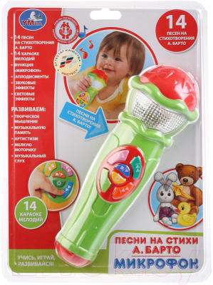 

Музыкальная игрушка Умка, Микрофон 14 песен на стихи А.Барто / A848-H05031-R10