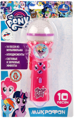 Музыкальная игрушка Умка Микрофон 10 песен My little Pony / B1252960-R12