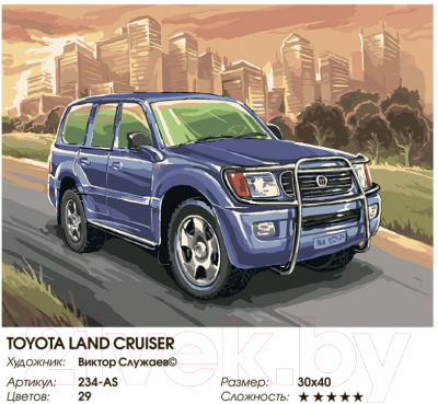 Картина по номерам БЕЛОСНЕЖКА Toyota Land Cruiser / 234-AS