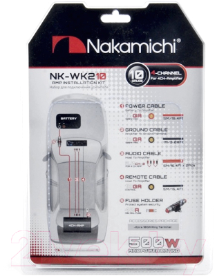 Набор для подключения автоакустики Nakamichi NK-WK210