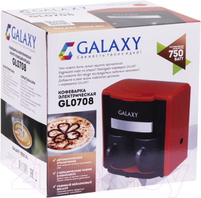 Капельная кофеварка Galaxy GL 0708 (красный)