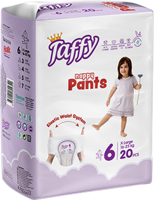 

Подгузники-трусики детские, Nappy X-Large 16-25кг