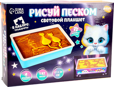 

Набор для творчества, Планшет Рисование песком / 10739295