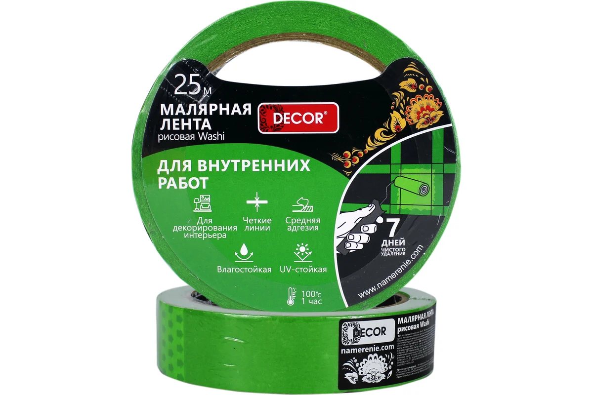 Лента малярная Decor 25мм 25м / 792-2525 (зеленый)