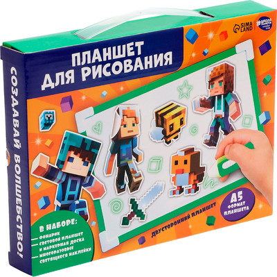 

Набор для творчества, Рисование светом Игровой мир / 10352484