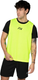 Манишка футбольная FN Shirt For Football / FN4091001-904 (L лимонный) - 