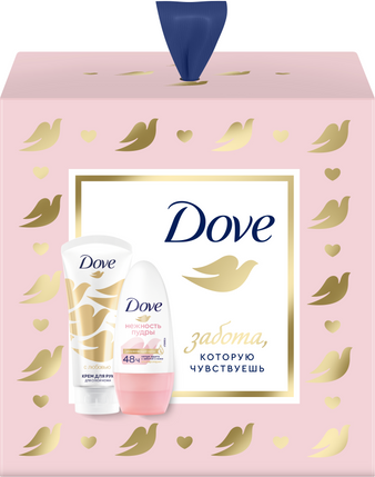 Подарочный набор Dove С любовью для вас 2024