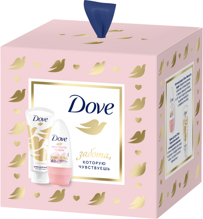 Подарочный набор Dove С любовью для вас 2024