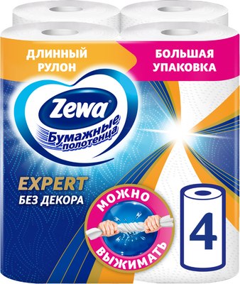 Бумажные полотенца Zewa Expert (4рул)