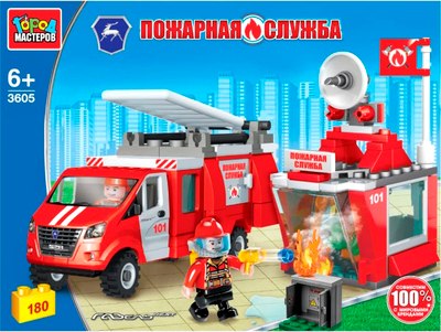 

Конструктор, Пожарная база с газелью / 3605-KK