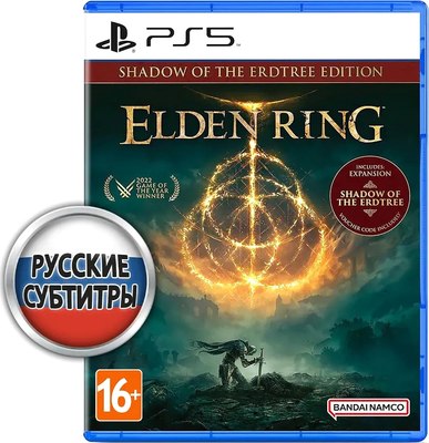 

Игра для игровой консоли, 5 Elden Ring: Shadow of Erdtree Edition