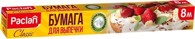 

Бумага для выпечки, Classic