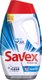 Гель для стирки Savex White (945мл) - 
