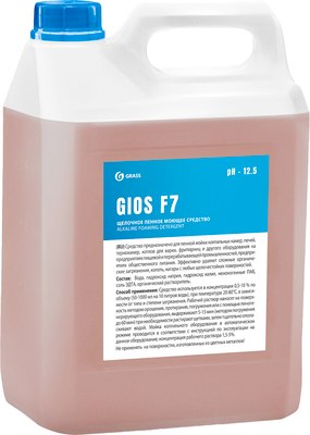 Универсальное чистящее средство Grass Gios F7 / 550047 (5л) - 