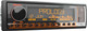 Бездисковая автомагнитола Prology CMD-400 - 