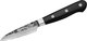 Нож Samura Pro-S Lunar SPL-0011/K - 