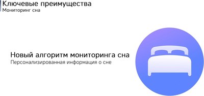 Фитнес-браслет Xiaomi Mi Smart Band 9 Pro BHR8714GL / M2402B1 (розовое золото)