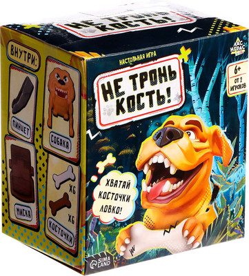 

Настольная игра, Kids. Не тронь кость! / 10683561