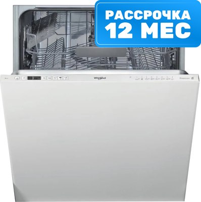 Купить Посудомоечная машина Whirlpool WRIC3C26P  