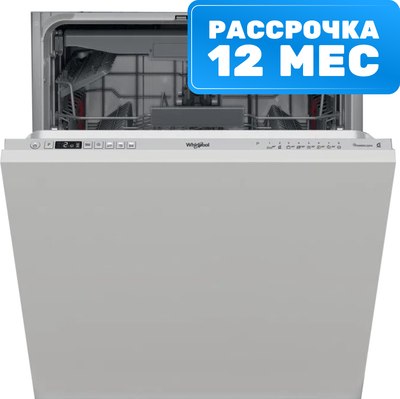 Купить Посудомоечная машина Whirlpool WIC3C34PFES  