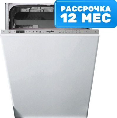 Купить Посудомоечная машина Whirlpool WSIO3T223PCEX  