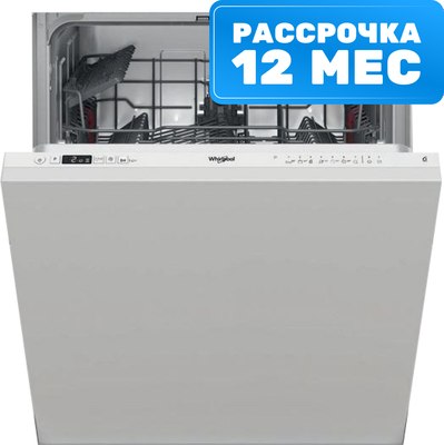 Купить Посудомоечная машина Whirlpool W2IHD526A  