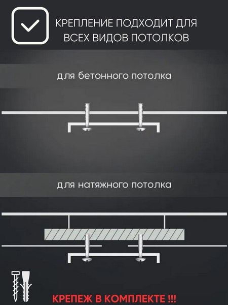 Люстра Aitin-Pro НПБ 02-3x60-101 / 7542/3 (черный/хром)