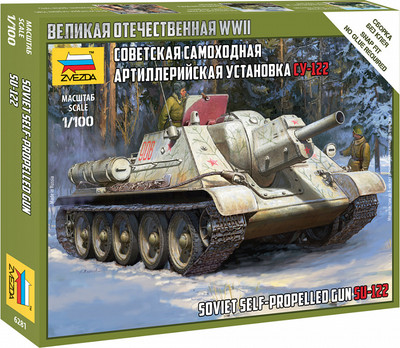 Сборная модель Звезда Советская самоходная артиллерийская установка Су-122 / 6281 -