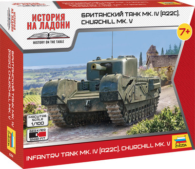 Сборная модель Звезда Британский танк MkIV Churchill V / 6294 -