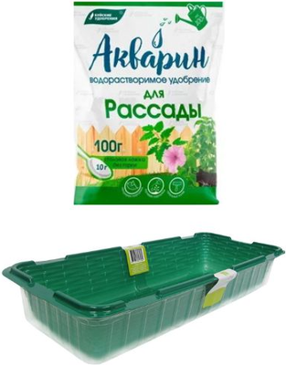 

Набор удобрений, 100г м13 для Рассады+ГазонСity Мини-парник на 2 вставки