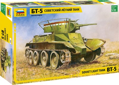

Сборная модель, Советский легкий танк БТ-5 / 3507