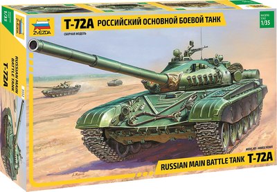 

Сборная модель, Советский танк Т-72А / 3552