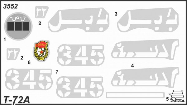 Сборная модель Звезда Советский танк Т-72А / 3552