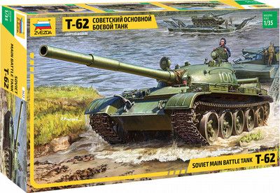 Сборная модель Звезда Советский основной боевой танк Т-62 / 3622 -