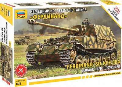 Сборная модель Звезда Немецкий истребитель танков Фердинанд / 5041 - 